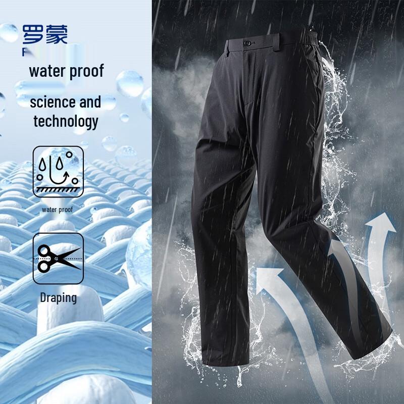 Romon Men's Waterproof Breathable Casual Pants