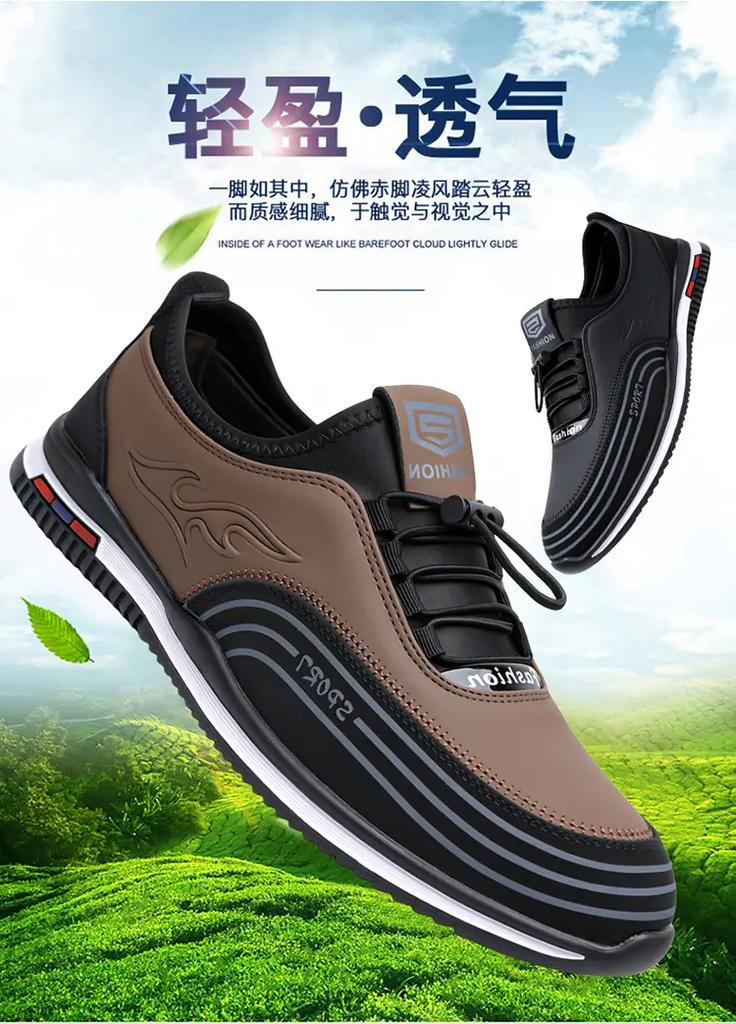 BrownEmbossedLeatherSliponSportShoesMenBlack Striped Patchwork Elastic Lace Cushion Sole Non Slip Outdoor Street Office Trainers