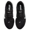 Nike Pegasus 42 Wide Black Photon Dust Men Sneakers White IR1228-001