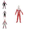 Ultraman Ultra Monster Series Collectible Pvc Action Figure For Kids And Fans