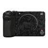 FX30 Decal Skin Vinyl Wrap Film Camera Body Protective Sticker Protector Coat For Sony FX30 ILME-FX30 FX 30 camera stickers
