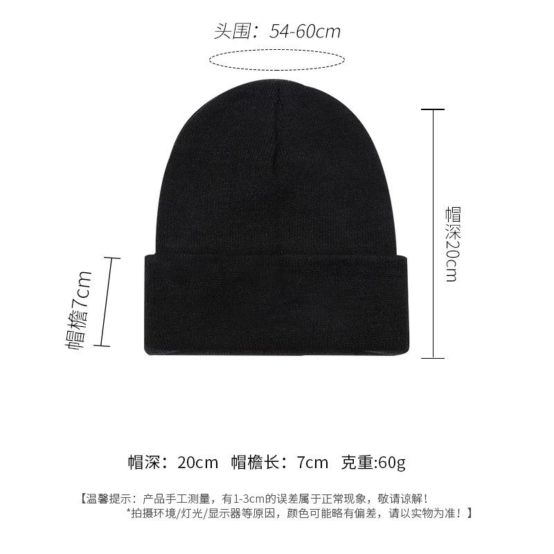 Autumn and Winter Solid Color Striped Knitted Hat Women's Wool Hat European and American Popular Light Board Warm Cover Hat Men's Bag Head Cold Hat