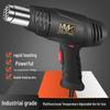 2000W Adjustable Temperature Multifunctional Hot Air Gun for Industrial Use and Car Wrapping