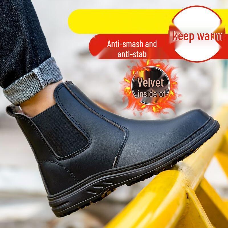 Longchan Plus Velvet Safety Work Shoes 41