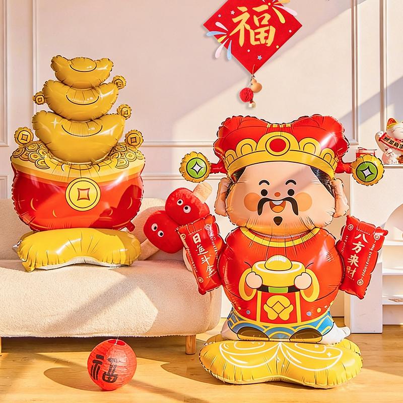 Chinese Latest Year Ballons Horse Year Ballons Decorations Party Favors Year Of The Horse God Of Wealth Yuanbao Balloons