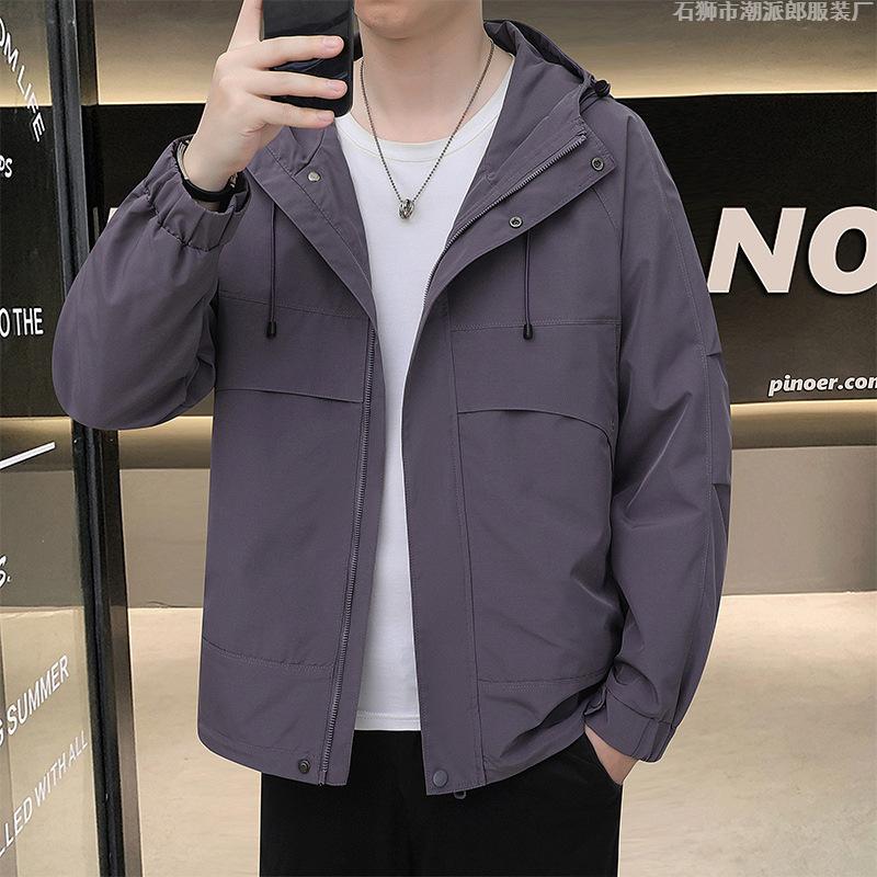 Autumn and Winter New Jacket Men's Tooling Jacket Youth Windproof Waterproof Outdoor Jacket Hooded Jacket Solid Color