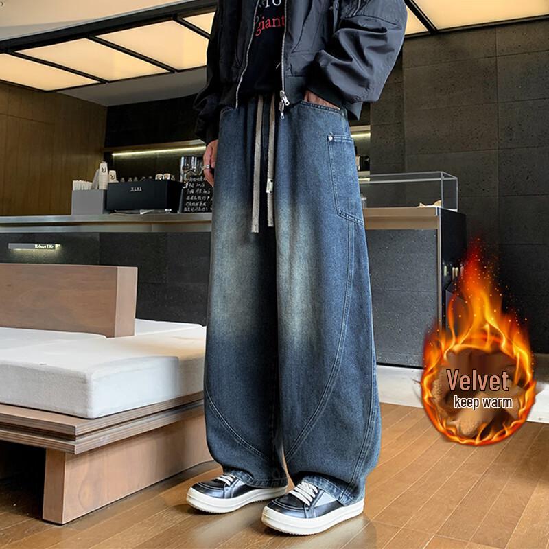 Men's Loose Straight-Leg Washed Denim Jeans