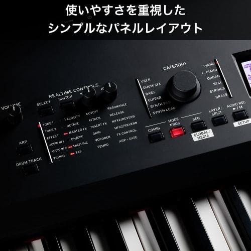 KORG KROSS 2 Cross Keyboard Synthesizer Stage Piano with 88 Keys, Super Matte Black Finish, Perfect for Music Production and Live Performance, Lightwe