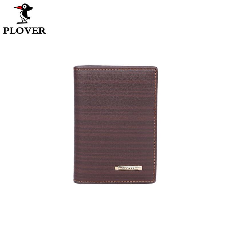 Кожаный держатель для карт PLOVER 5 Card Slots