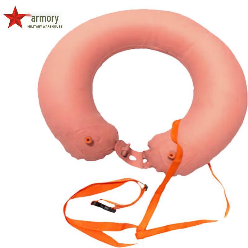 Type 87 Double Airbag Inflatable Lifebuoy