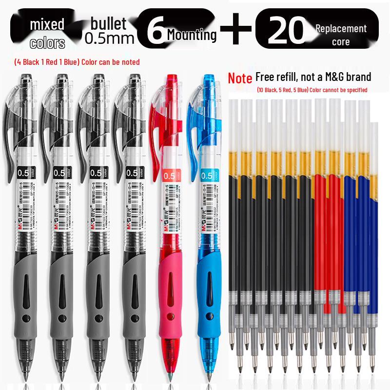 Morning Light GP1008 Student 0.5mm Examination Gel Pen - Carbon Black