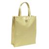 Yubisha Tote Bag, Beige, Approx. 33cm H x 28cm W x 11cm D, Peter Rabbit