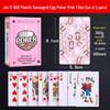 Jin Yi 2201 Waterproof Plastic Guandan Playing Cards - Durable, High-Quality Anti-Fold Cards for Guandan and Dou Dizhu Games.