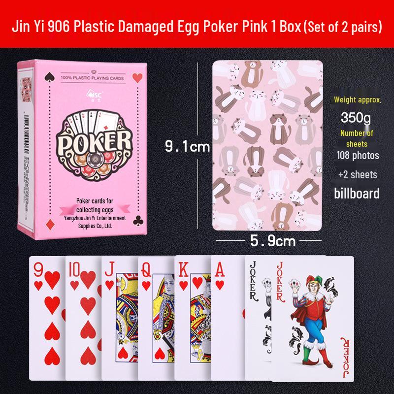 Jin Yi 2201 Waterproof Plastic Guandan Playing Cards - Durable, High-Quality Anti-Fold Cards for Guandan and Dou Dizhu Games.