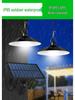 Hot Sale: Split Solar Pendant Light for Indoor/Outdoor Use; Waterproof for Home, Garden & Camping Tent