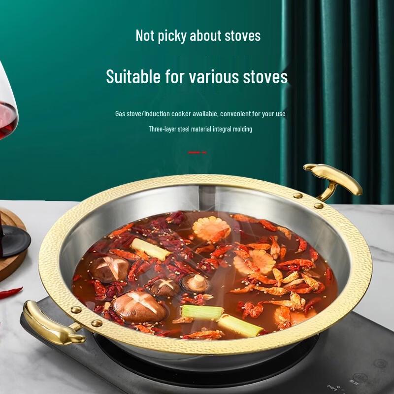Chuyi Qi 304 Stainless Steel Twin-Flavor Hotpot