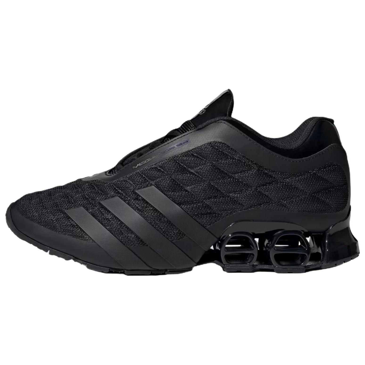Adidas Megaride S2 M Core Black