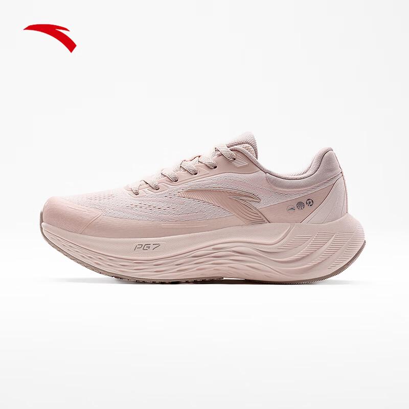 Anta PG7 Women's Cushioned Running & Casual Shoes