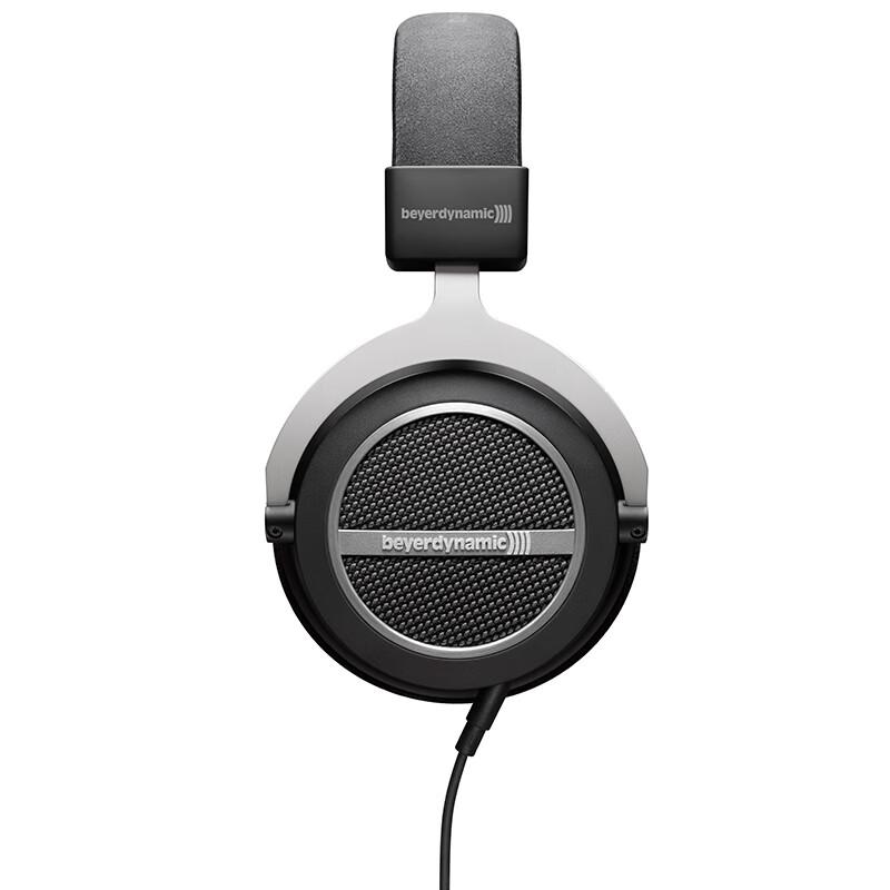Beyerdynamic Amiron High-Fidelity Headphones