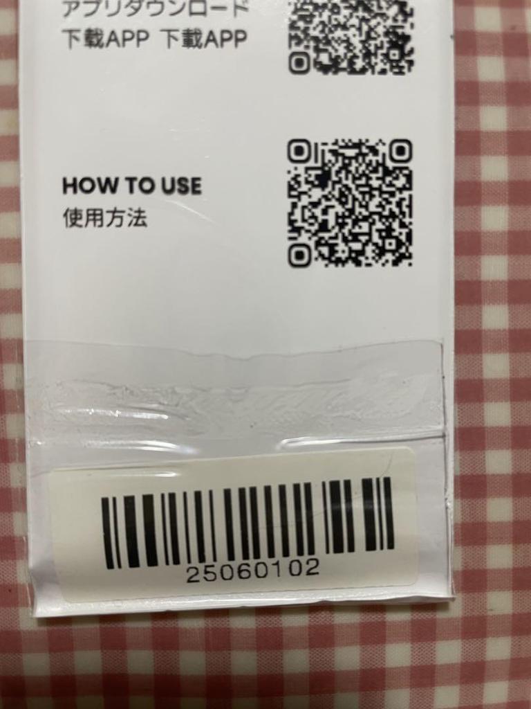 [USED] Stray Kids WOWPASS Lee Know Reno WOWPASS WOWPASS