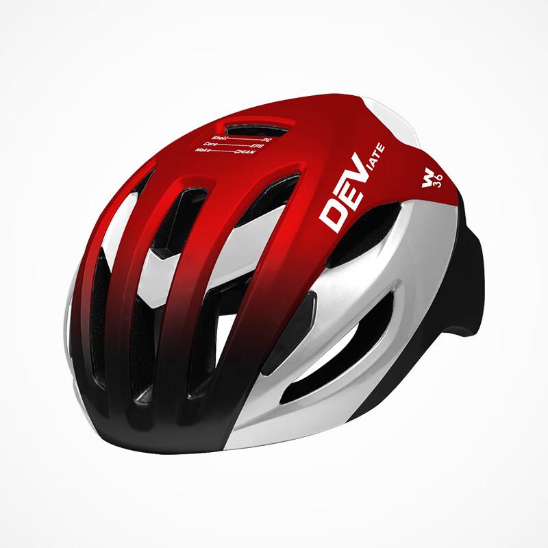 Chuan Jun Xing Multi-Sport Cycling Helmet