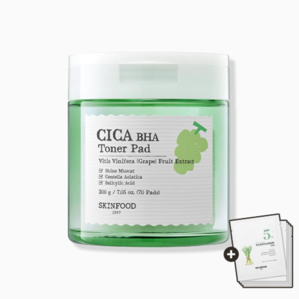 Skinfood Shine Muscat Cica Smoothing Hydration Pads 70pcs 200g [Includes Lemongrass Pads 2pcs × 5 packs]