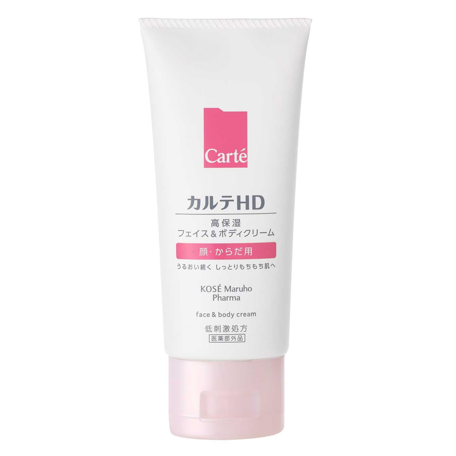 

Carte HD Moisturizing Face & Body Cream 90g | Heparin-based Hydrating Cream for Dry, Sensitive Skin | Safe for Kids | Fragrance & Color-Free