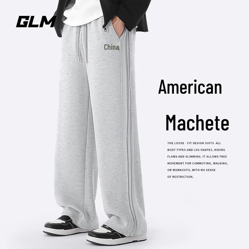 GLM Men's Loose Straight Wide-Leg Casual Pants