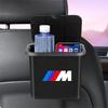 Car Seat Back Hanging Trash Can Storage Case Rear Row Organizer For BMW M E34 E36 E60 E90 E46 E39 E70 F10 F20 F30 X5 X6 X1 M3 M5 M6 E71 F01 F02 F87