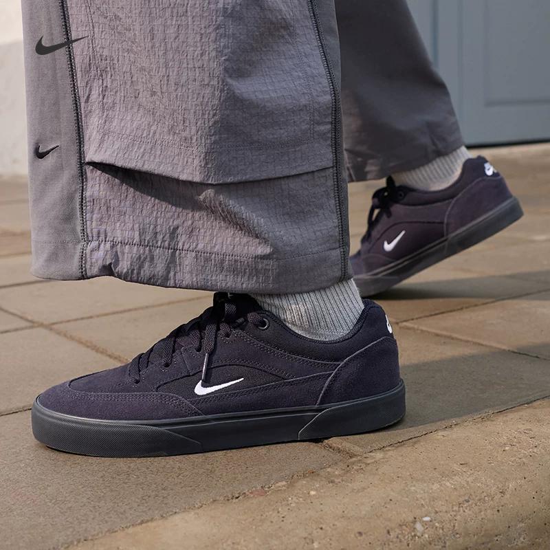 Nike Men's Flat Board Shoes - Spring Longboard Retro Fitness Low-Profile Sneakers - NIKE SB MALOR FV6064