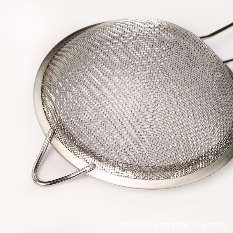 Stainless Steel Strainer Ladle Kitchen Noodle Soup Dumpling Oil Filtering Juice Soy Milk Sieve 20cm 20.5cm