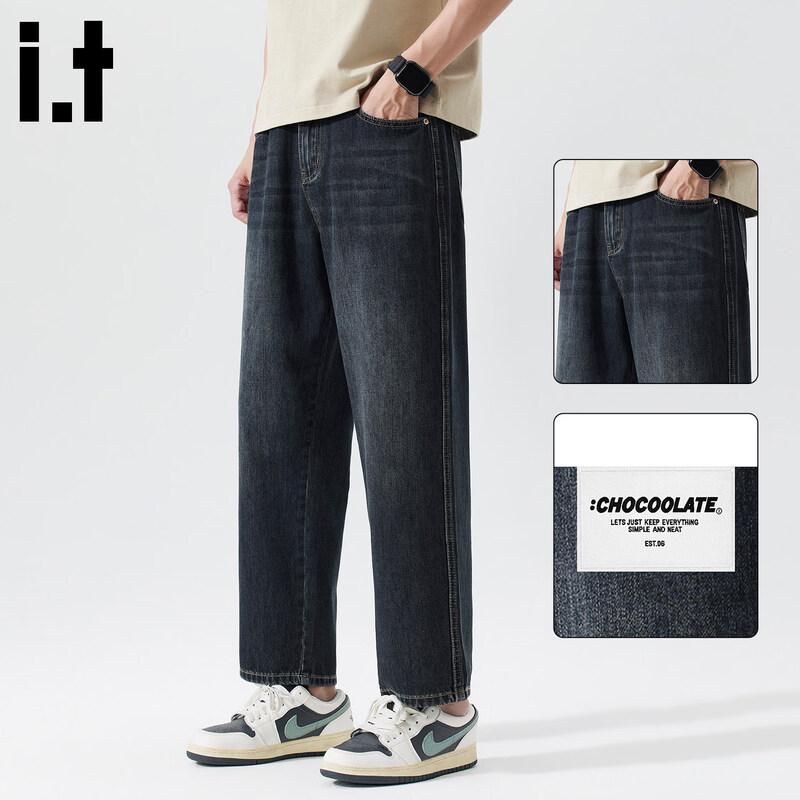 CHOCOOLATEit Men s Loose Straight Washed Cropped Jeans 29