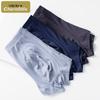 Xiaohushi Men's Modal Seamless Boxer Briefs