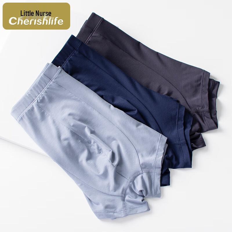 Xiaohushi Men's Modal Seamless Boxer Briefs