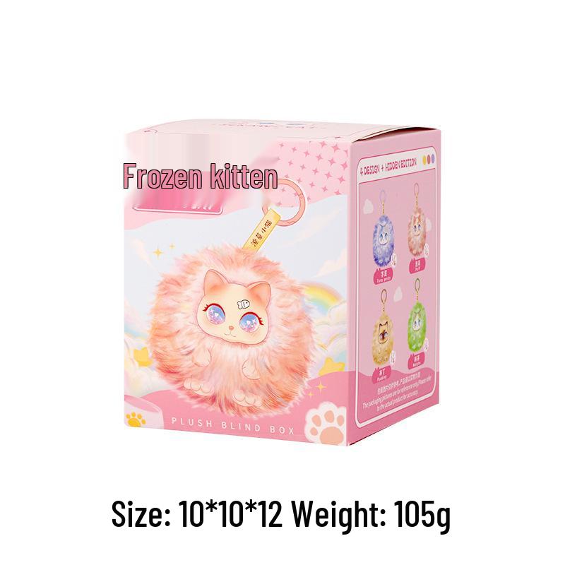 Scribbled Kitten Plush Pendant Blind Box: Cute Cartoon Backpack Accessory