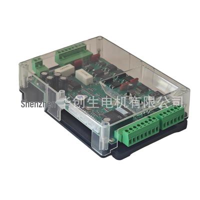 D01 Clear Barrier Controller 24V Borstelloze Motor Aandrijving