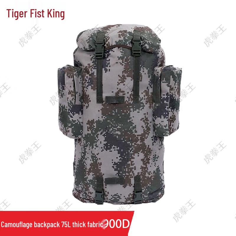 Tiger King Waterproof Outdoor Hiking Backpack