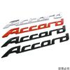 ABS Auto 3D Emblem Abzeichen Aufkleber für Honda Accord Heck Kofferraum Buchstaben Aufkleber Decals Auto Zubehör Auto Styling