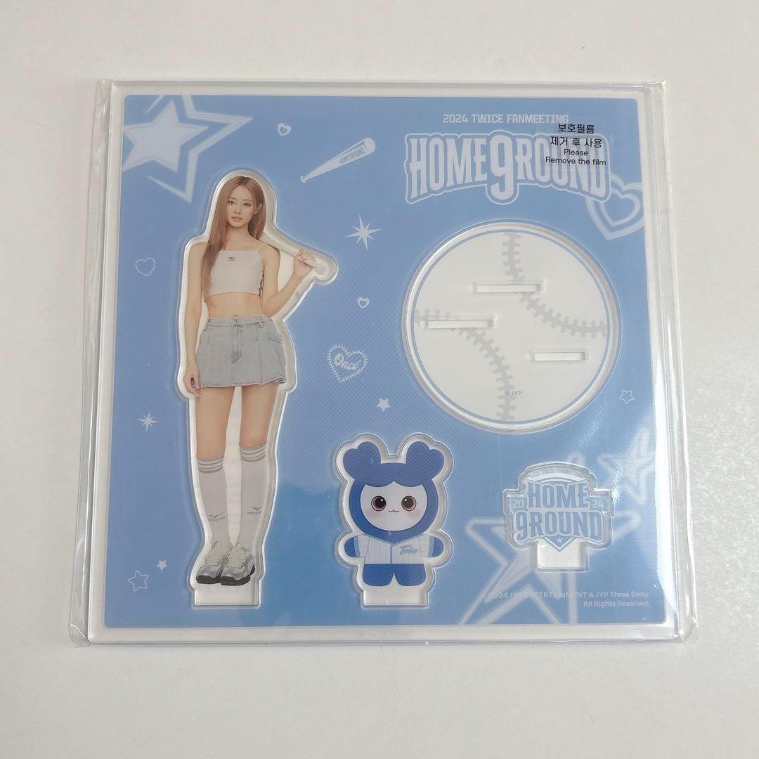 

[USED] TWICE Tzuyu HOME9ROUND Fan Meeting Pop-up Acrylic Stand