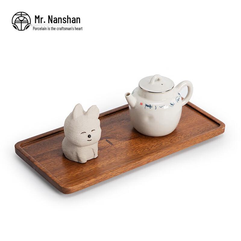 Nanshan Mr. Zisha Puppy Tea Pet