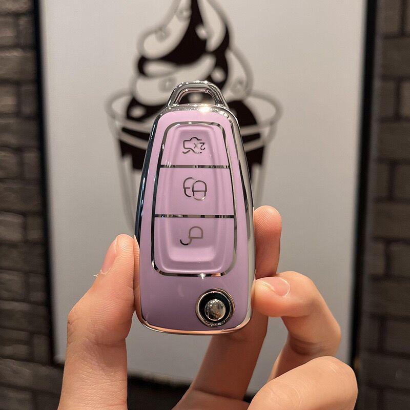 

Ford Focus Escort Kuga TPU Car Key Protective Cover Shell