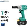 Dayi 20V Brushless Cordless Impact Wrench CN Plug (adapter Included)