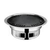 Portable Korean-Style Charcoal BBQ Grill with Baking Pan and Grill Net for Home and Outdoor Use