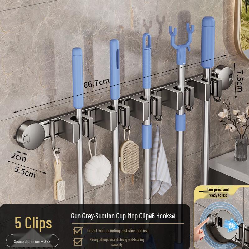 Suction Cup Mop Holder