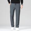 Pierre Cardin Men's Thickened Drawstring Straight-Leg Casual Pants