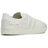 adidas Y-3 Superstar Off White Unisex Sneakers IG4026