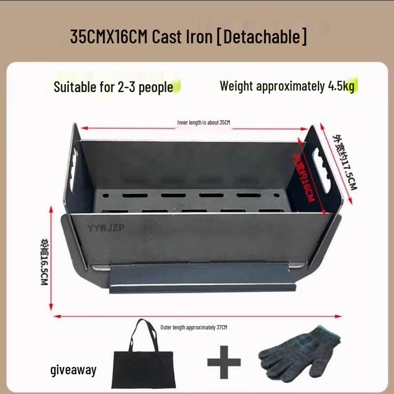 Tiemuyun Portable Camping Card Grill