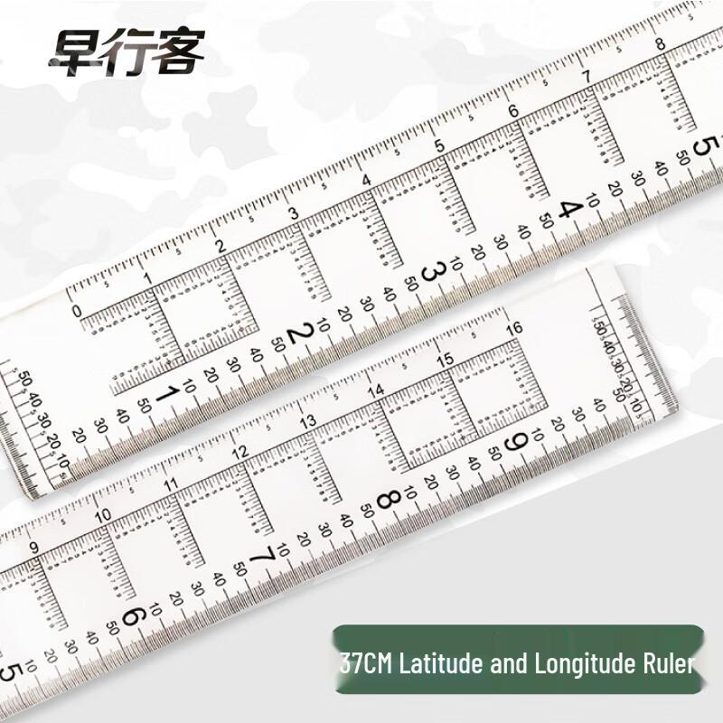 Professional Geographic Coordinate & Navigation Rulers