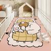 Cartoon kitchen doormat, non-slip mat, entryway mat, minimalist style entryway mat, coffee table rug