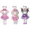 Kawaii 15CM My Sweet Piano Ballet Skirt Long Leg Plush Pendant Ballet Dreamy Cartoon Kuromi Stuffed Dolls Plush Key Chains Gift
